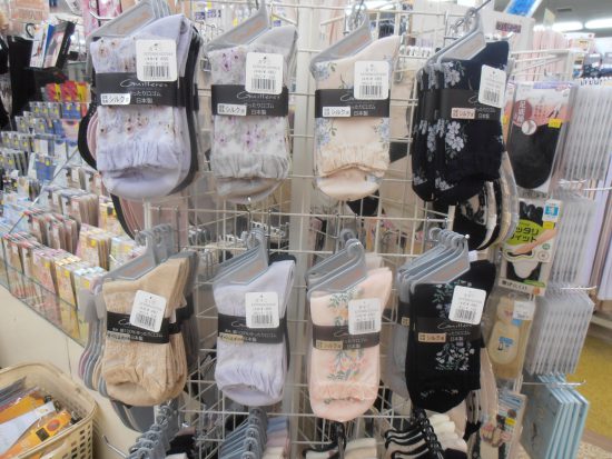 日本製婦人夏ソックス！