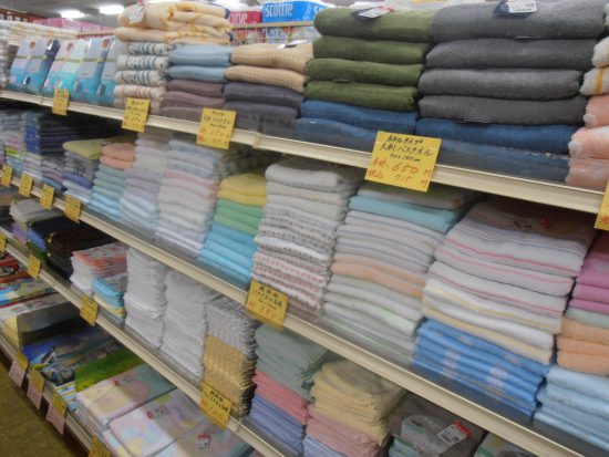 タオル各種新柄入荷