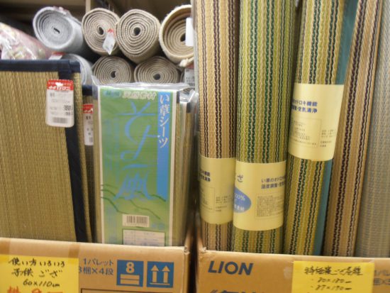 寝ござ各種