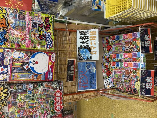 夏の風物詩「花火」。