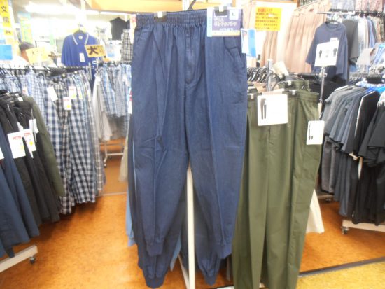 デニムイージーホッピングパンツ入荷！