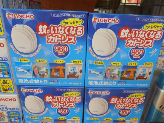室内、屋内どこでも蚊対策！