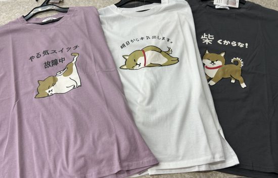 おもしろコミックTシャツはいかが？