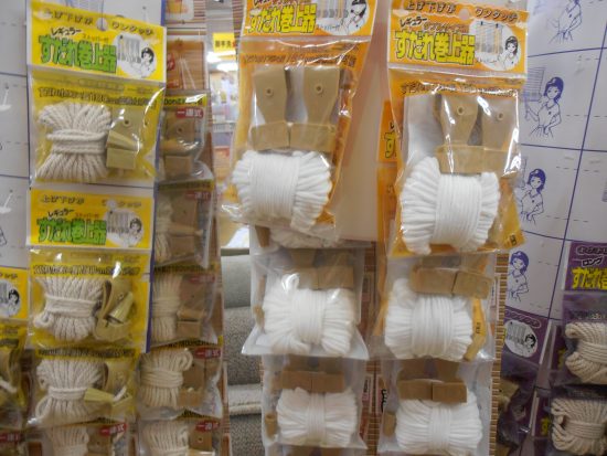 すだれ用品各種