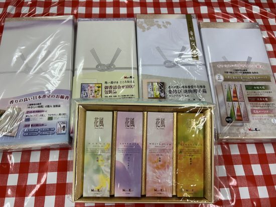 お盆のご挨拶にお線香ギフト。