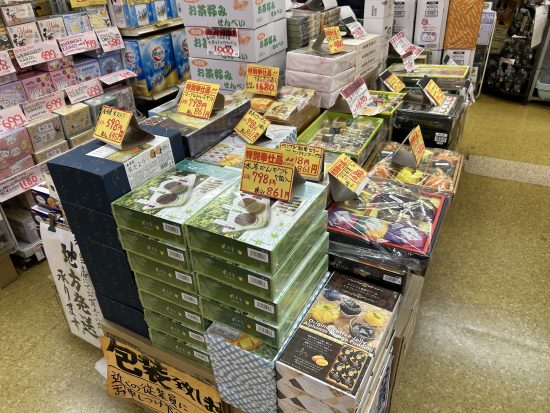 お中元、お盆のご挨拶、お返しにぜひ！