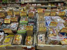 来客準備のお茶菓子を。