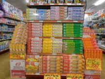 据え置き価格で頑張っています！