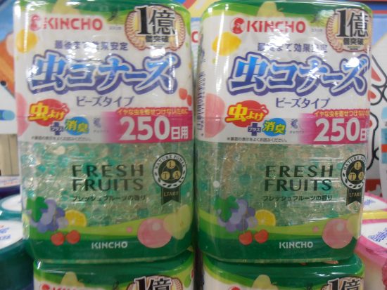 お買得！虫コナーズビーズタイプ！