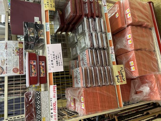 お赤飯作りに必要なもの揃えています。