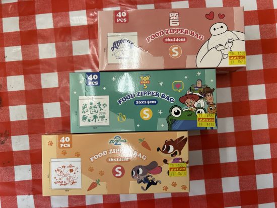 キャラクタージップバック。