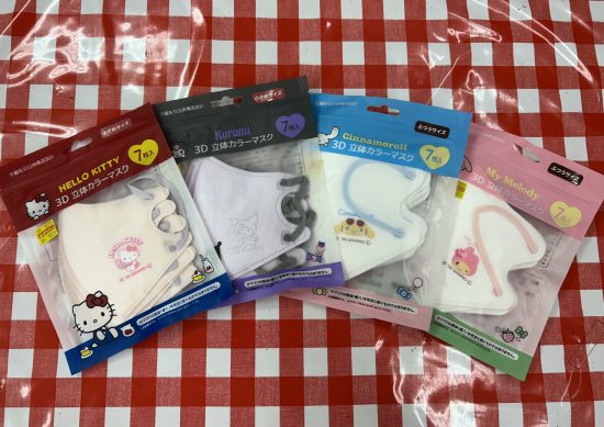 サンリオキャラクターマスク新入荷！
