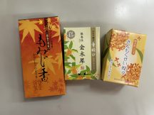 お彼岸は秋のお線香で。