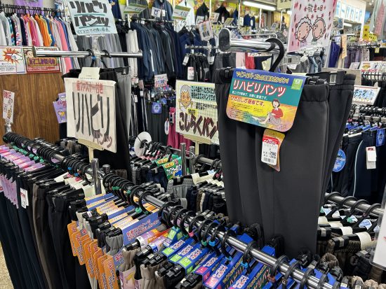 敬老の日の贈り物にリハビリパンツ。