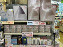 加湿器立ち並びました！