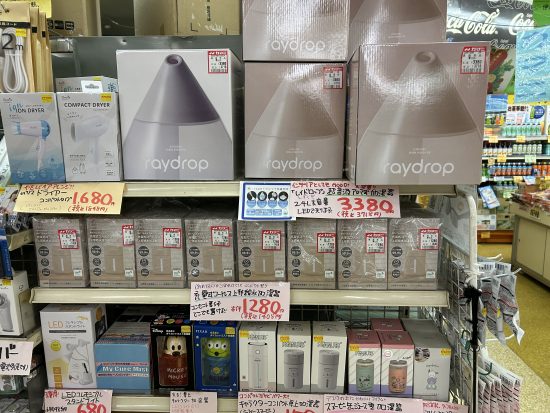 加湿器立ち並びました！