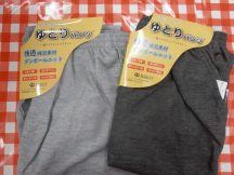 売れてます！年間定番紳士パンツ！