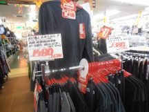 あったか肌着入荷しています！