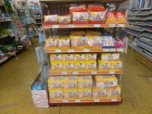 カイロ売場移動しました！