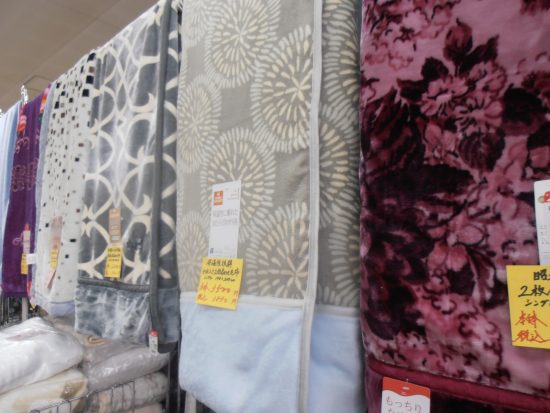 毛布各種入荷