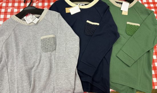 ベルーナトレーナーがお買得！