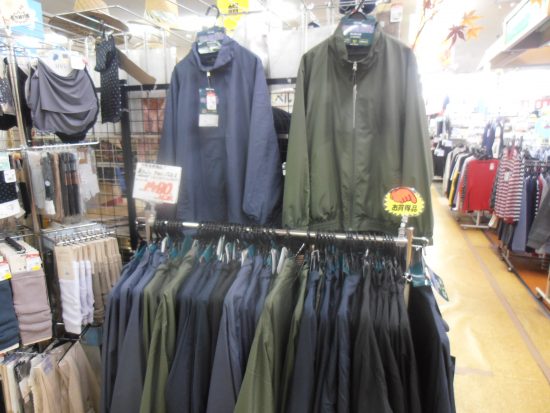 定番裏メッシュジャケット売れてます！