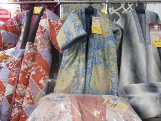 かいまき各種